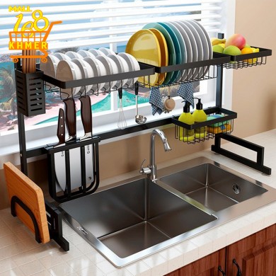 Multi-function dish rack for sink 85cm 